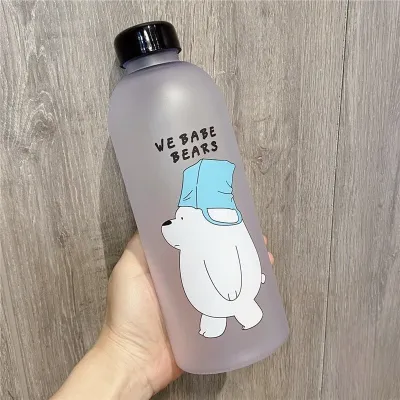 Cute Bear kids Plastic Frosted Water Bottle With Straw